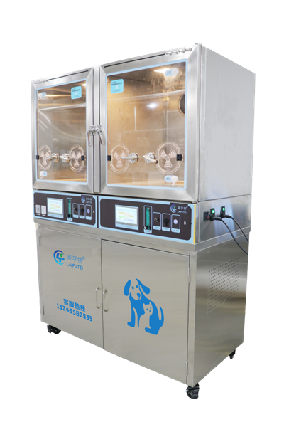 Hyperbar iltkammer til hunde